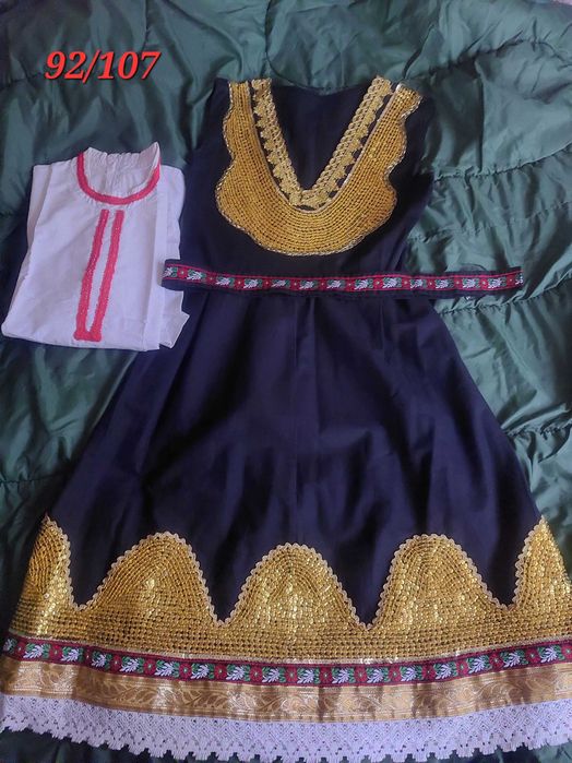 Шопска ансамблова носия