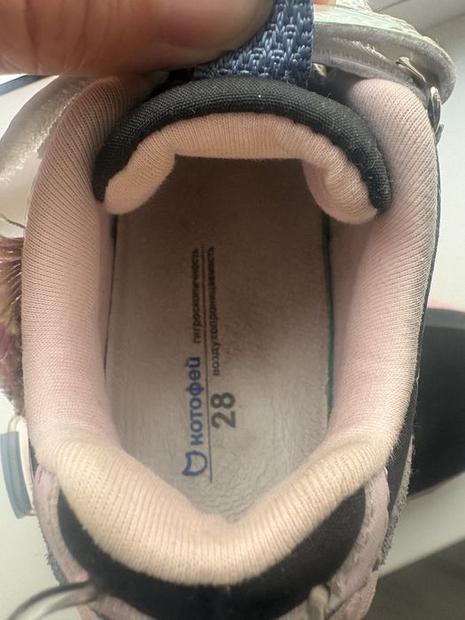 Кроссовки Котофей 28 размер Softshell