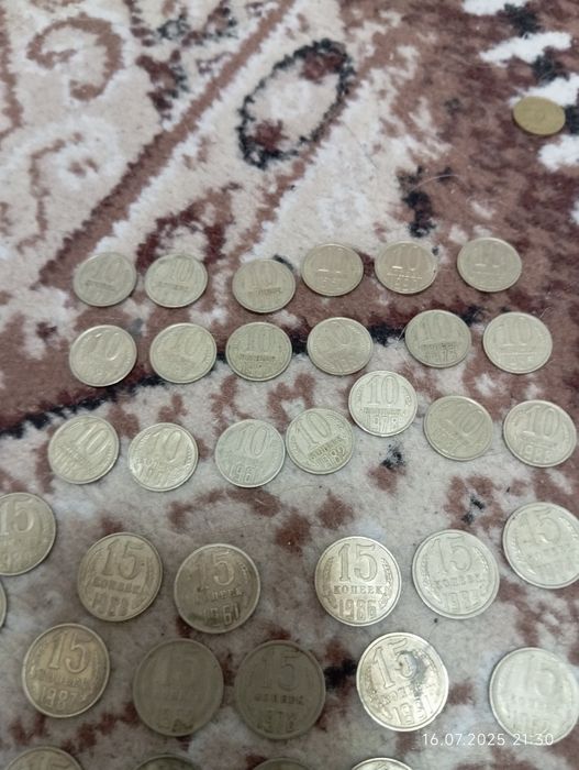 Продам советские монеты