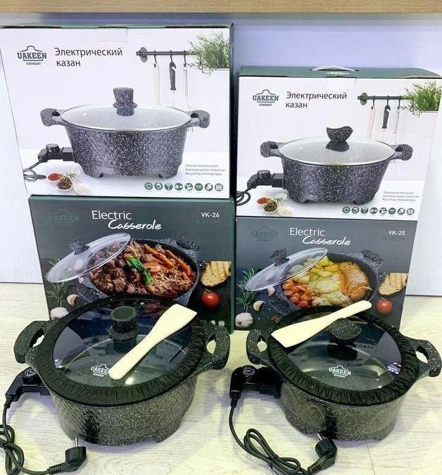 Электрический казан от фирма UAKEEN