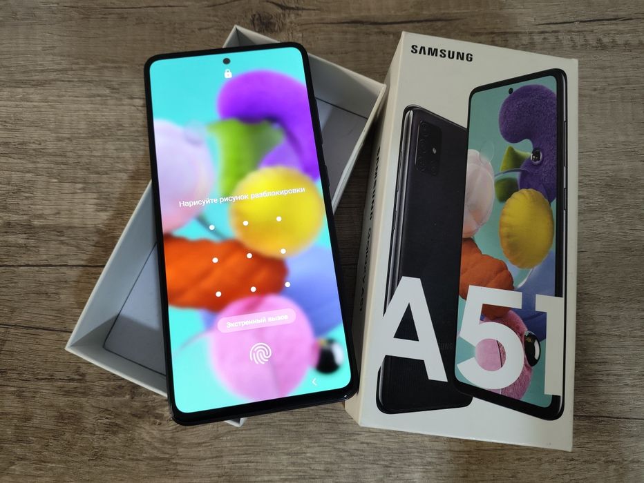 Samsung Galaxy A51