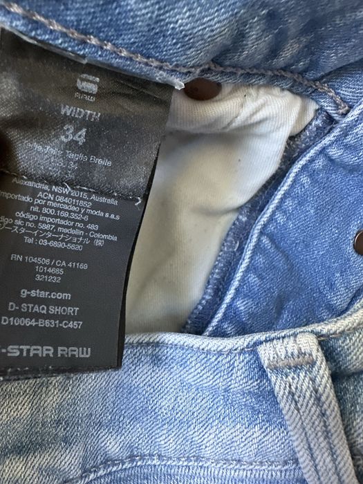 G-Star Raw original дънки къси гащи.34