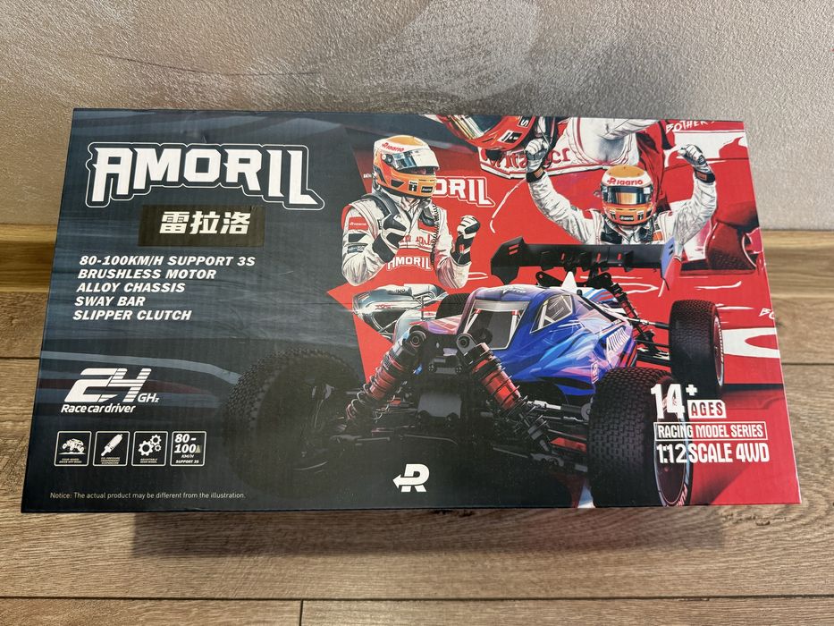 Акумулаторна кола с дистанционно. НОВА !!!