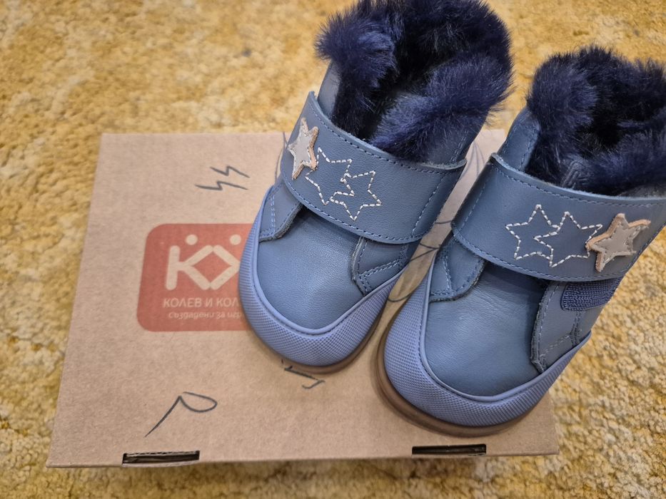 Детски обувки за прохождане