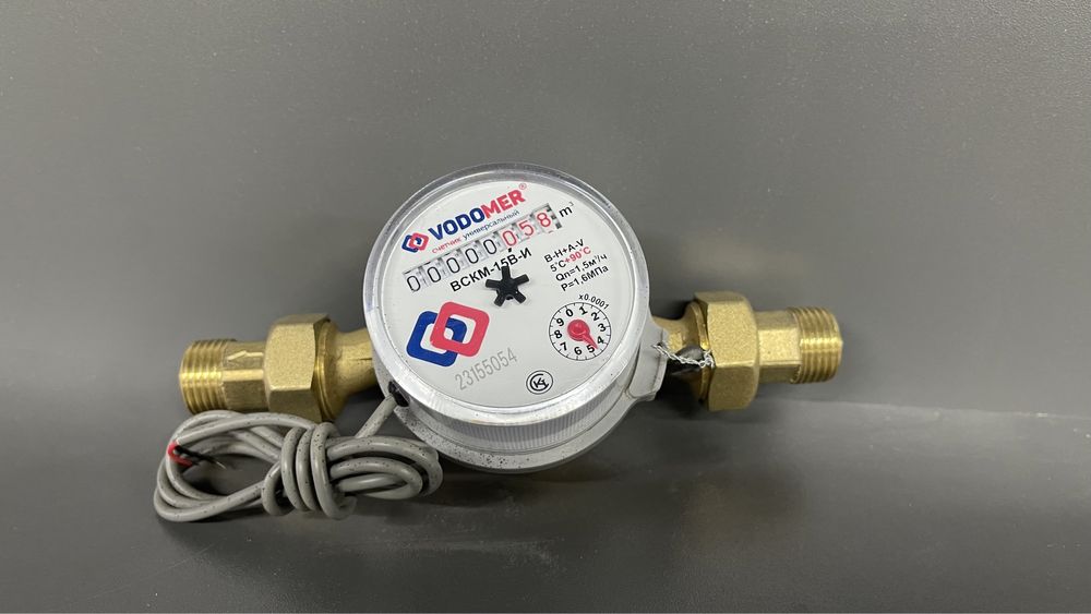 Счетчик воды импульсный
