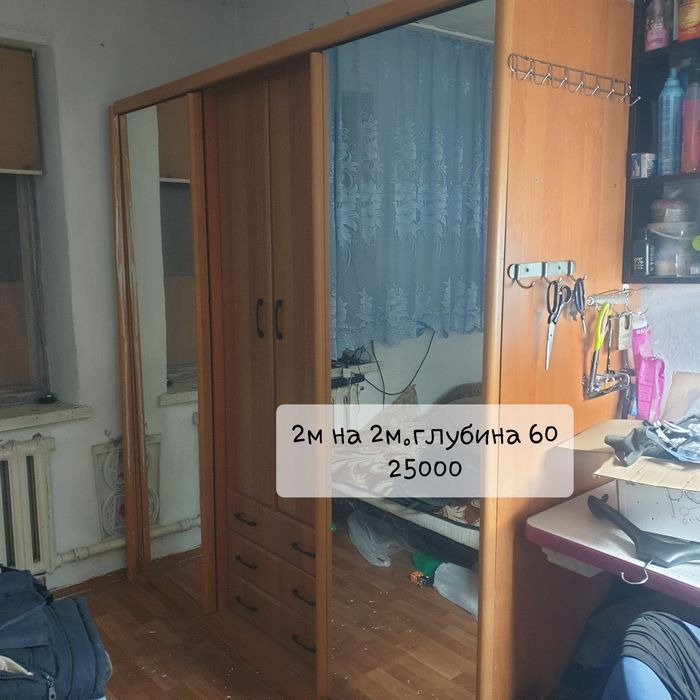 Шкаф купе 2 м высота, 2 м ширина