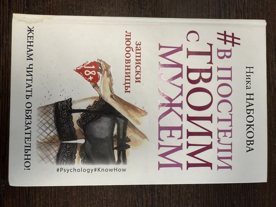 Продам книги по 1000/1500