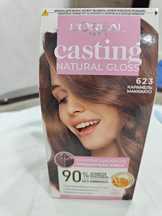 Краска для волос