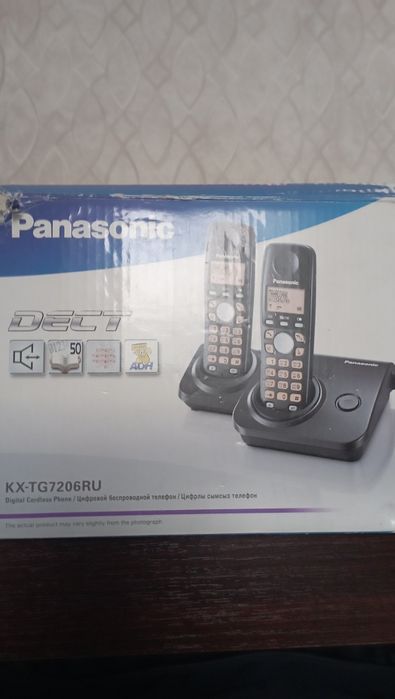 Продам стационарный телефон