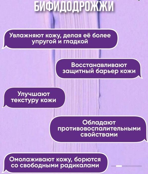 Оригинальный уходовый набор SEALUXE