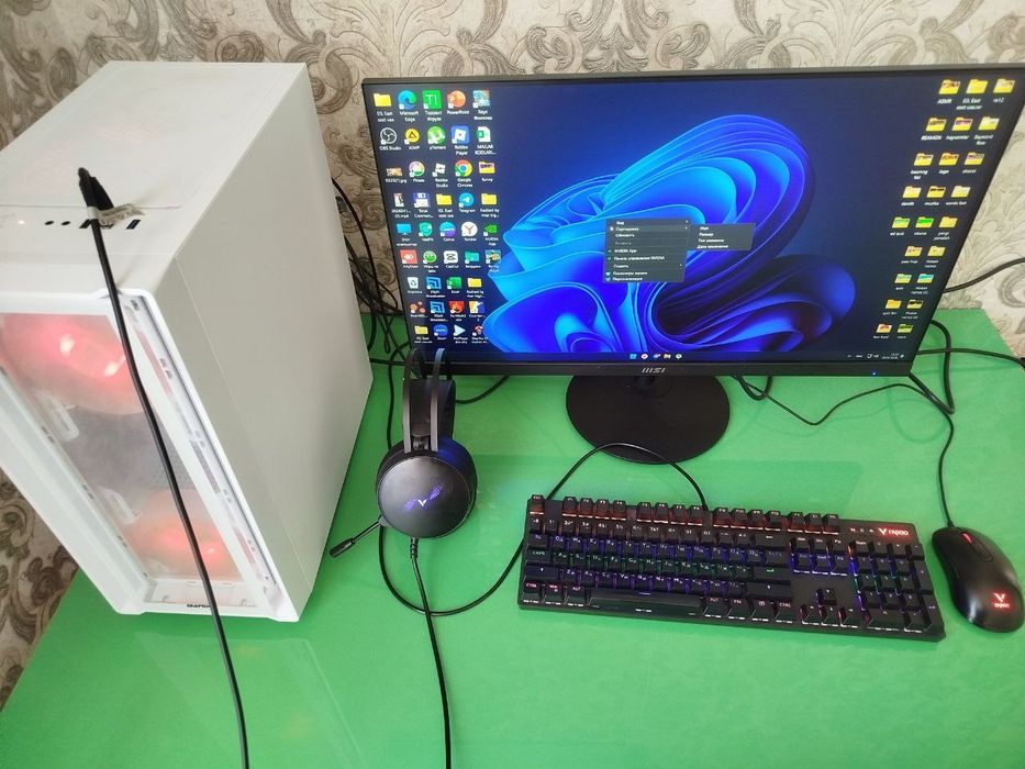 Kampyuter kamplekt