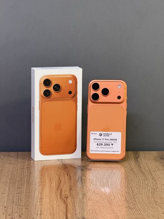 iPhone 17 Pro 256 GB 100% 62-цикл | Mobile Zone