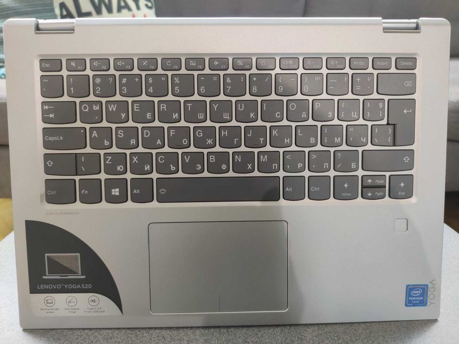 Lenovo Yoga 520,