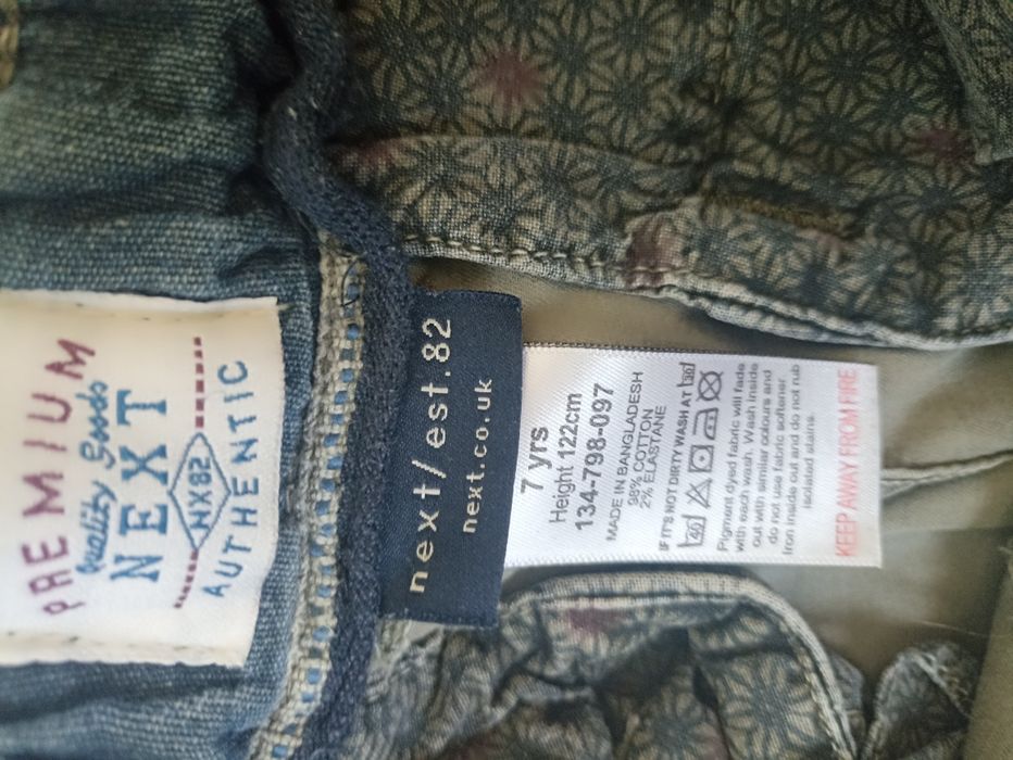 Брюки,джогеры, штаны Zara, Next