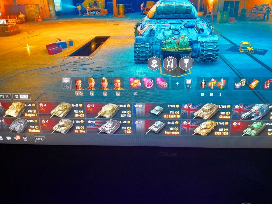 Аккаунт варгейминг