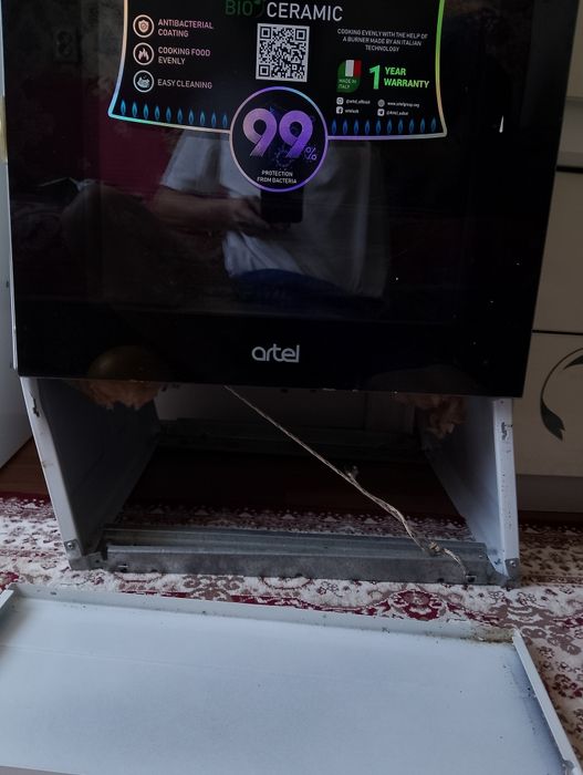 Плитка электрическая