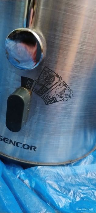 Продам соковыжималку SENCOR SJE 1005