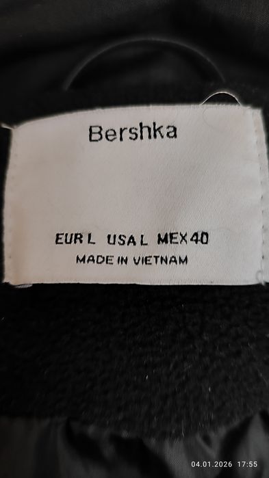 Куртка мужская размер L