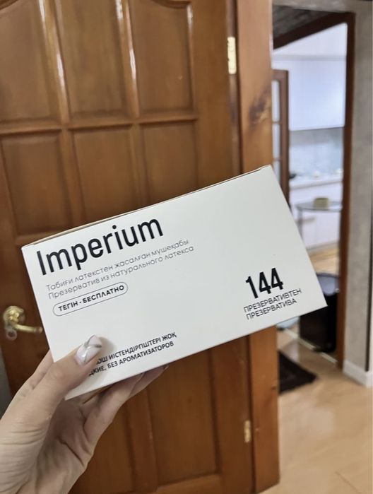 Жалаңаш музыкалық бейнелер