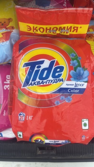 Порошок оригинал 100%