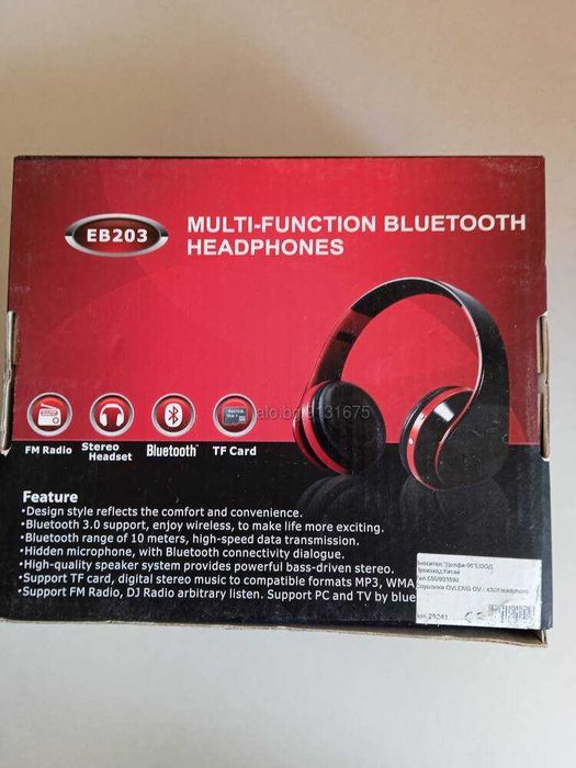 Микрофон Pioneer DM-DV5