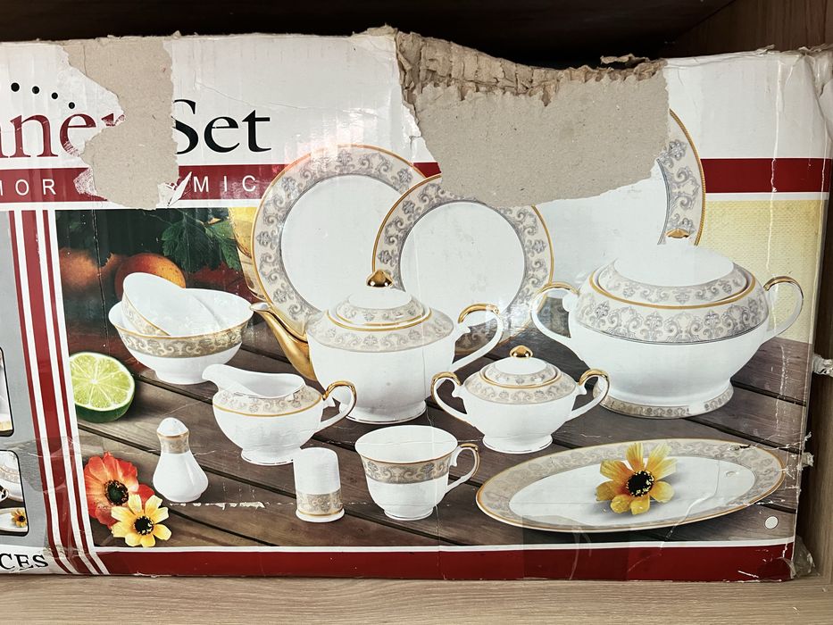 Ыдыстардың барлығы 45мың