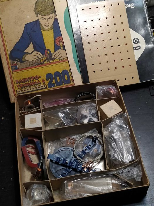 Електроконструктор 200 опита