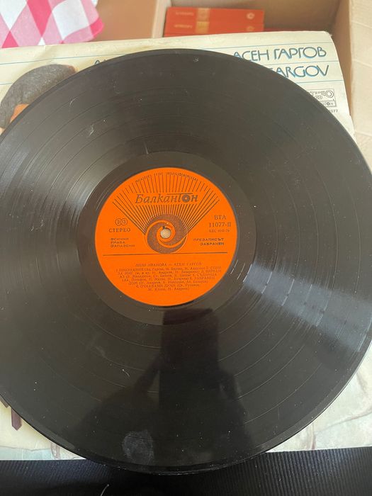 Грамофонна плоча на Лили Иванова и Асен Гаргов