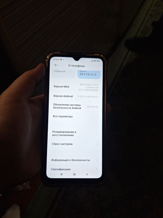 Редми 9а 128гб идеал