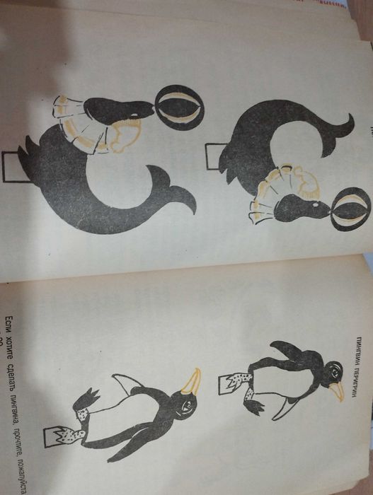 Сказки "Мафин и его друзья"