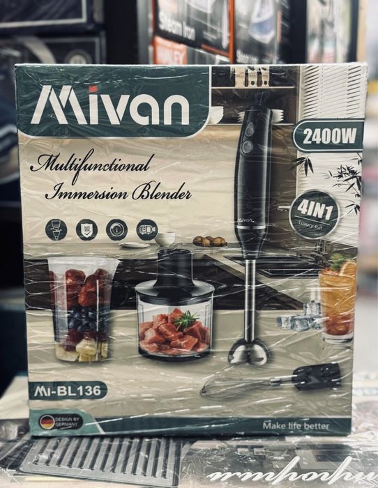 Блендер, Блэндер, Блендр,