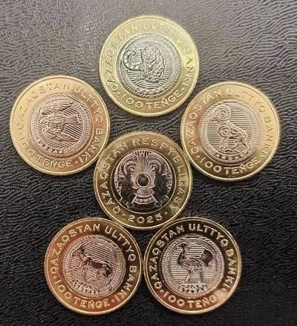 Монеты «Животный мир Казахстана»