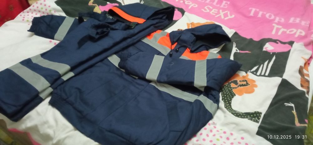 Работно зимно мъжко облекло!Чисто ново!