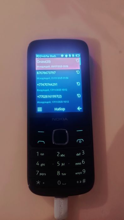 Кнопочный телефон