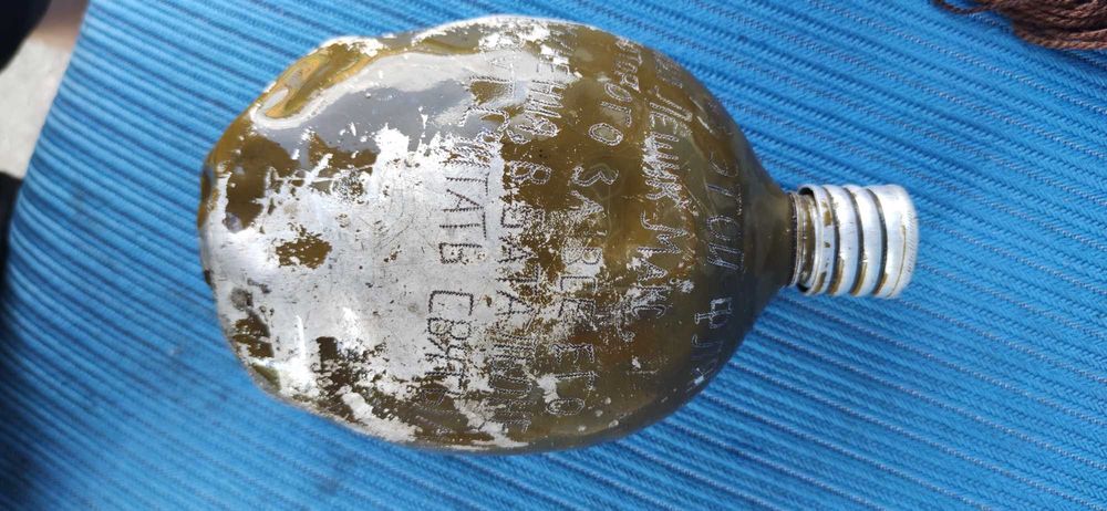 Фляжка армейская