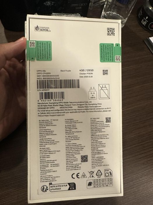 Oppo A6X 128 gb + подарък