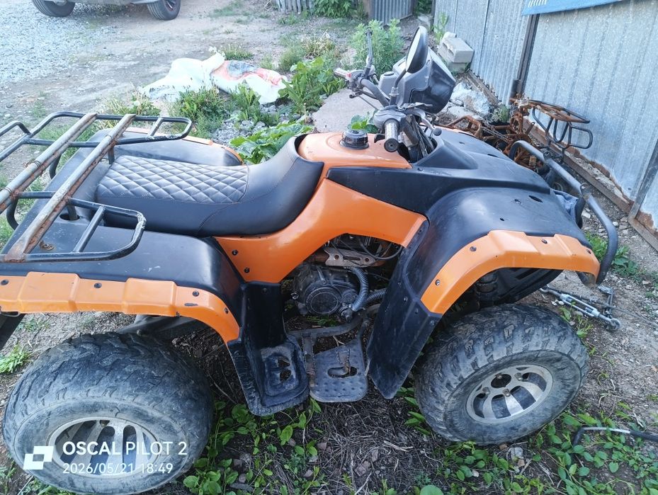 Продам квадроцикл 300 кубов