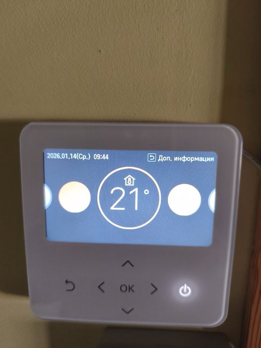 Термопомпа моноблок LG HM121M.U33