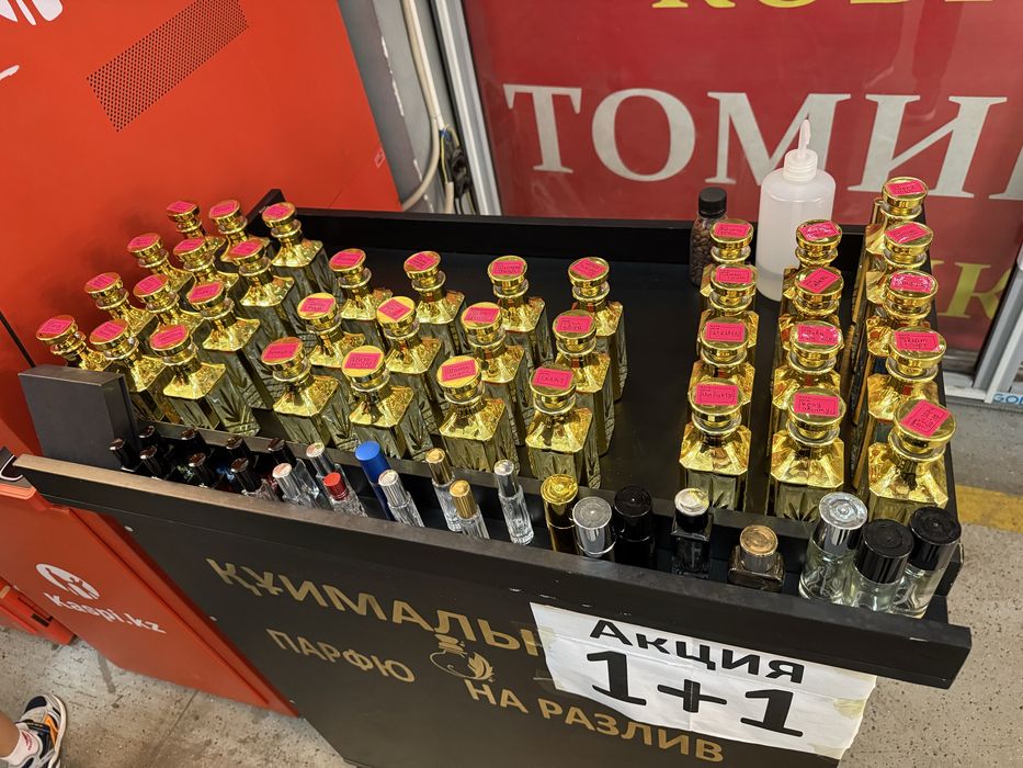 Продам готовый бизнес
