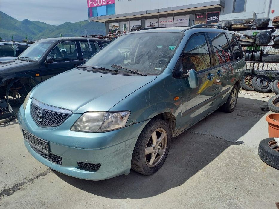 Мазда Мпв 2.0 дизел 136к.с. ръчни скорости 2005г. за части