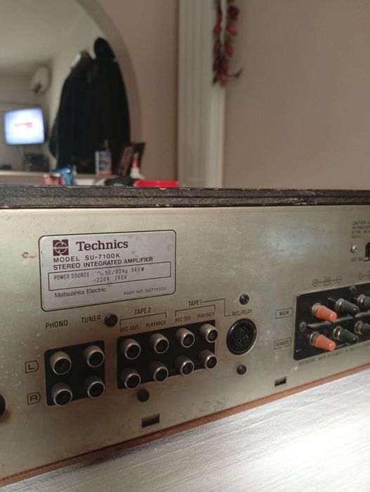 Усилвател Technics SU 7100K