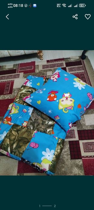 Көрпе төсек копшiк