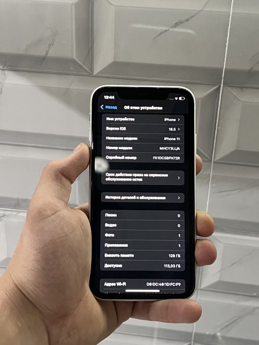 iPhone 11 128GB 76%