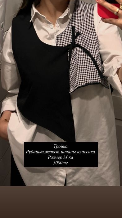 Женские одежды от 1500тг