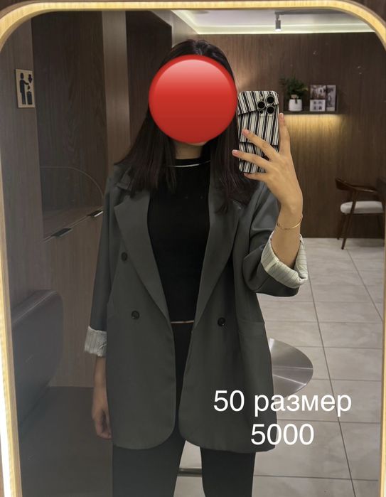 женские  одежды