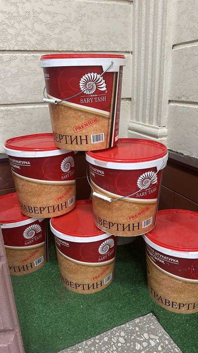 Жидкий травертин с доставкой.