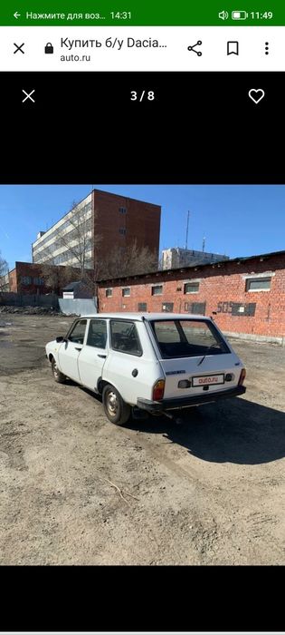 Renault dacia 1310