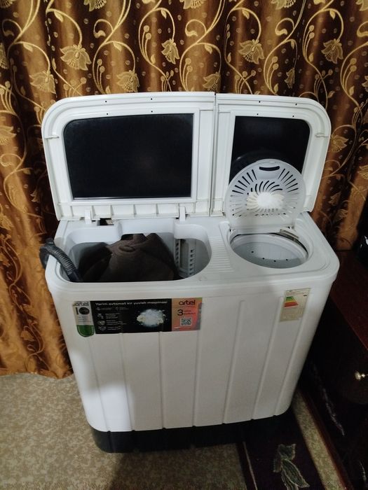 Стиральная машина с центрофкгой