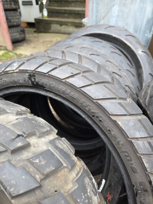 Мото гуми за Адвенчър