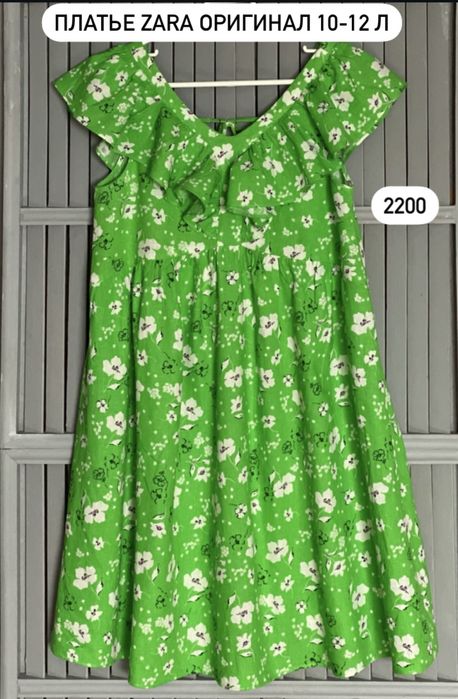 Продам детские вещи